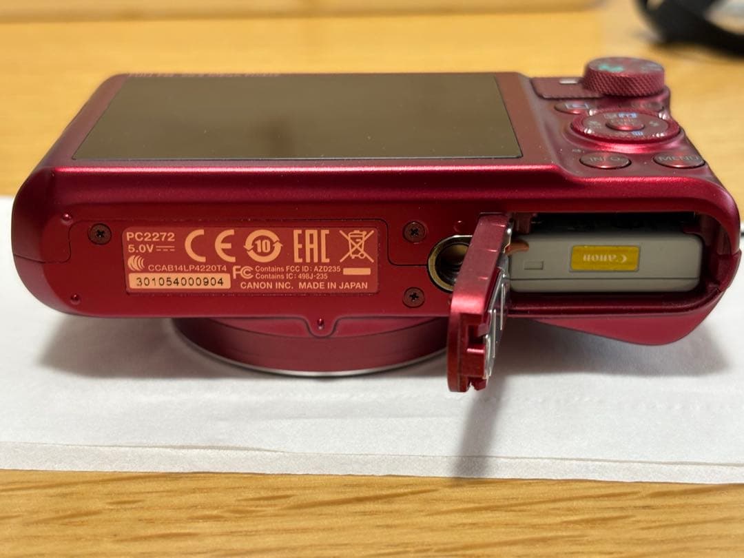 Canon PowerShot SX720 HS レッド　コンデジ　デジカメ