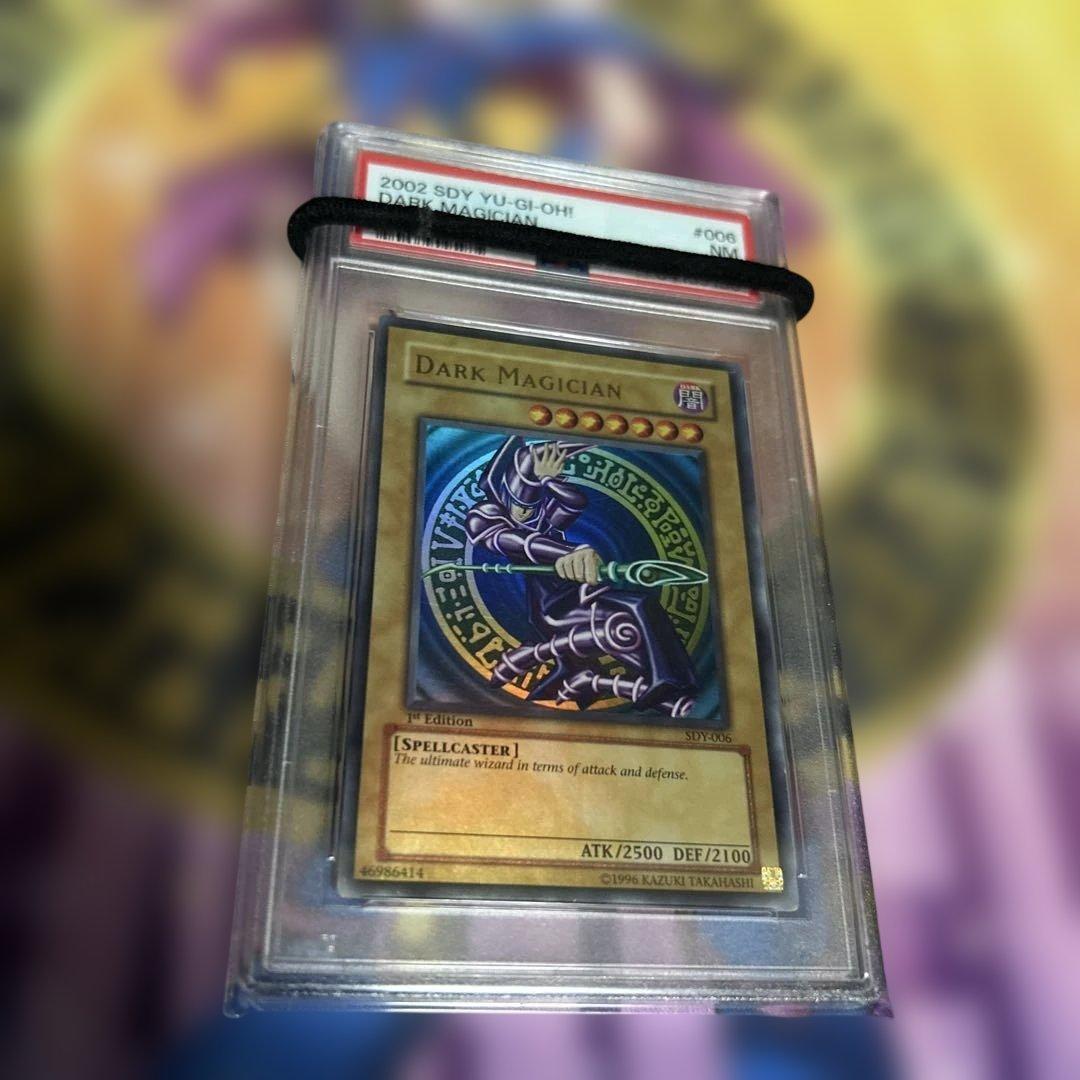 ブラックマジシャン　SDY-006 旧アジア ウルトラ　英語版　PSA7 1ST