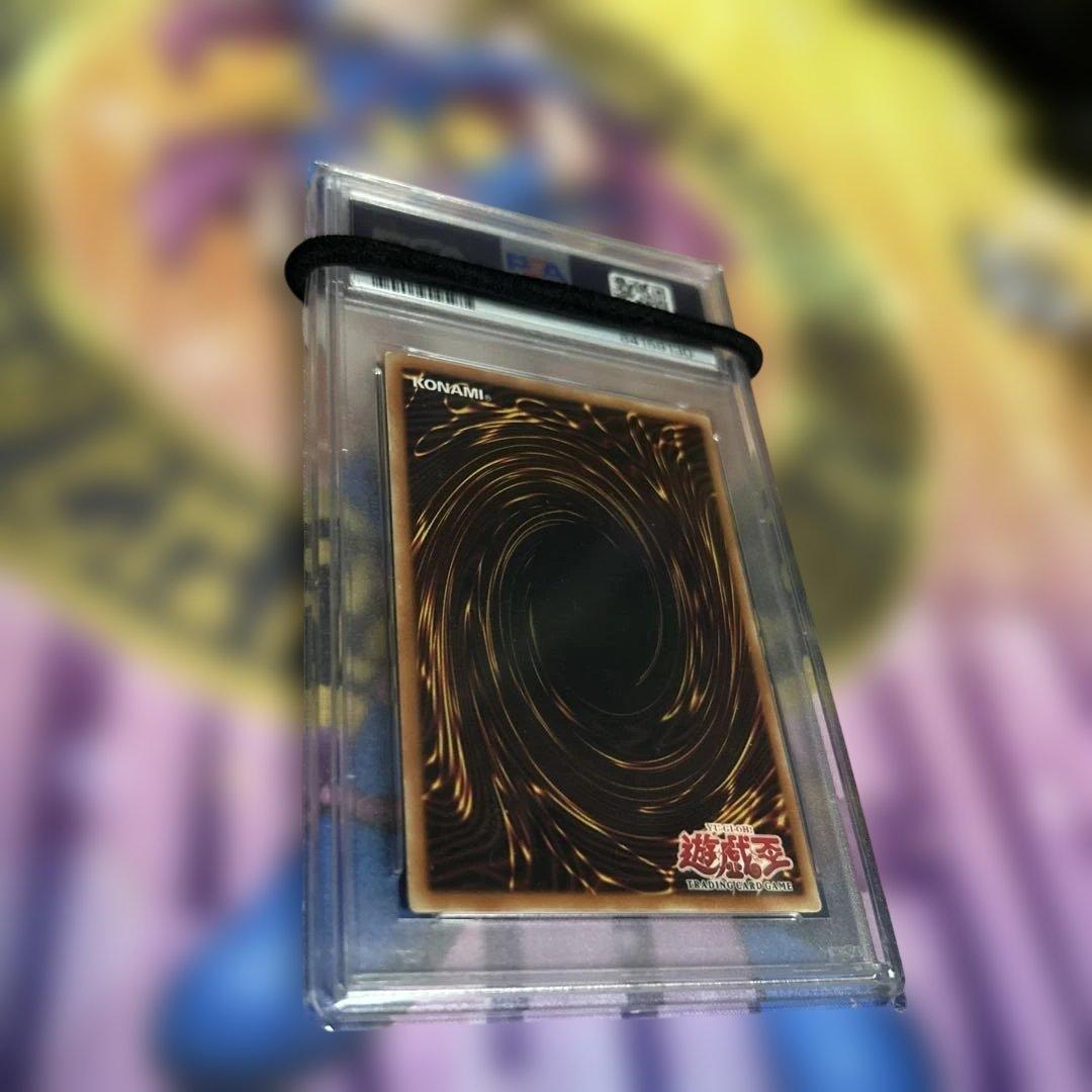 ブラックマジシャン　SDY-006 旧アジア ウルトラ　英語版　PSA7 1ST