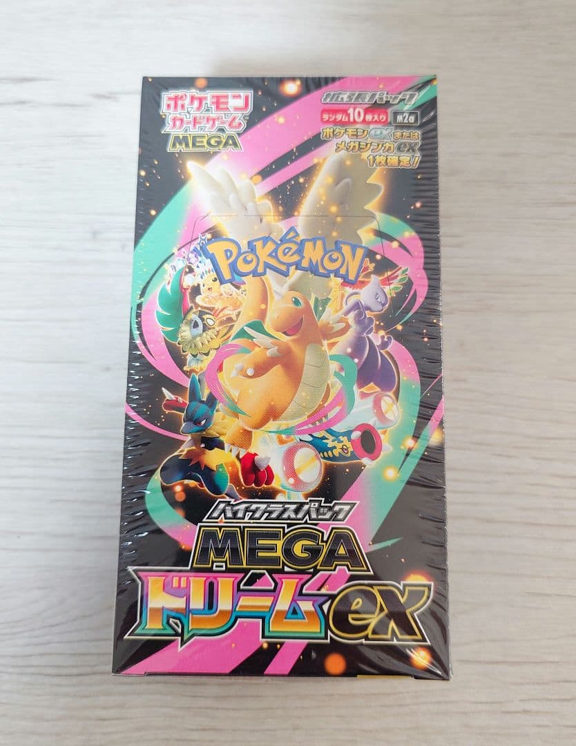ポケモンカード MEGAドリームex BOX シュリンク付き