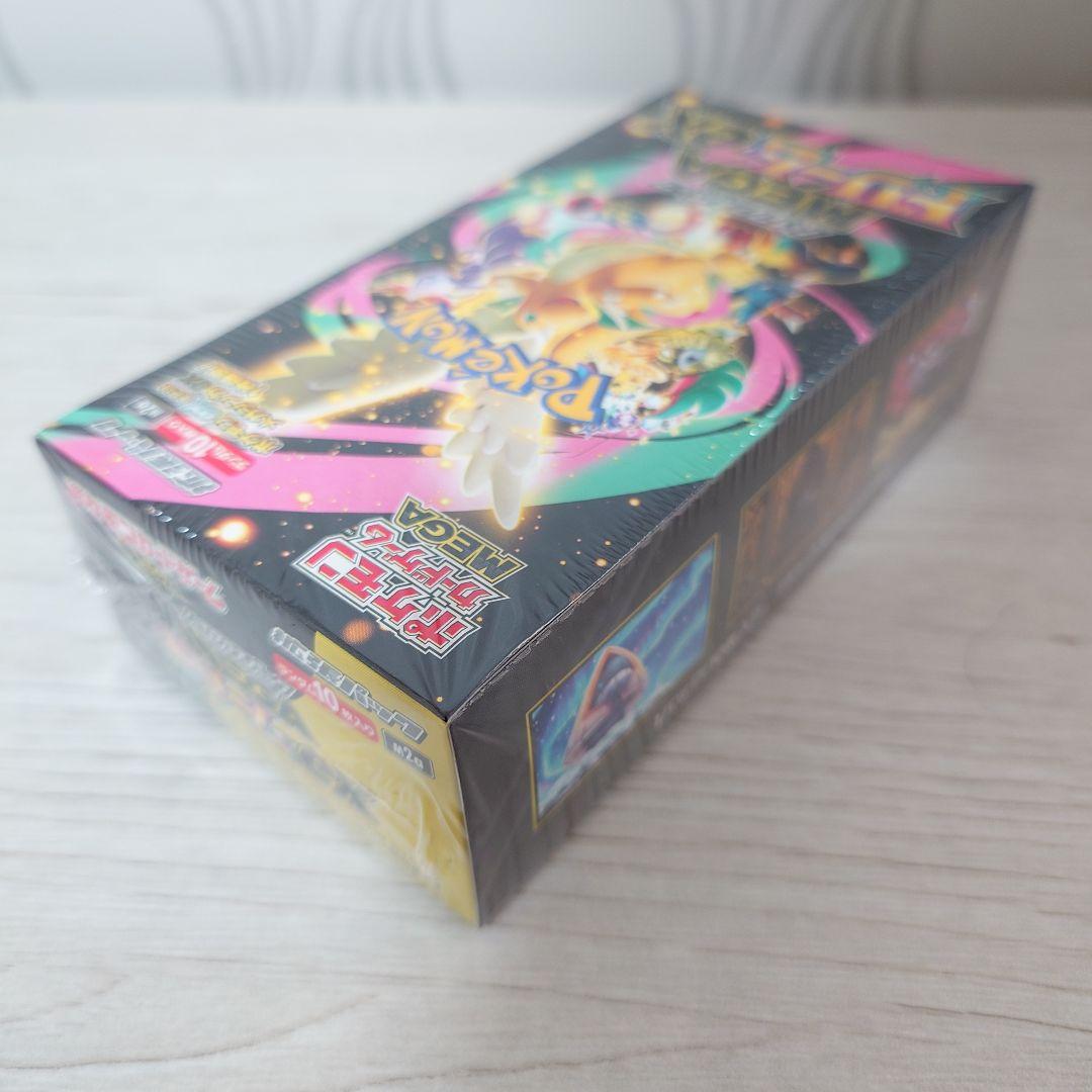 ポケモンカード MEGAドリームex BOX シュリンク付き