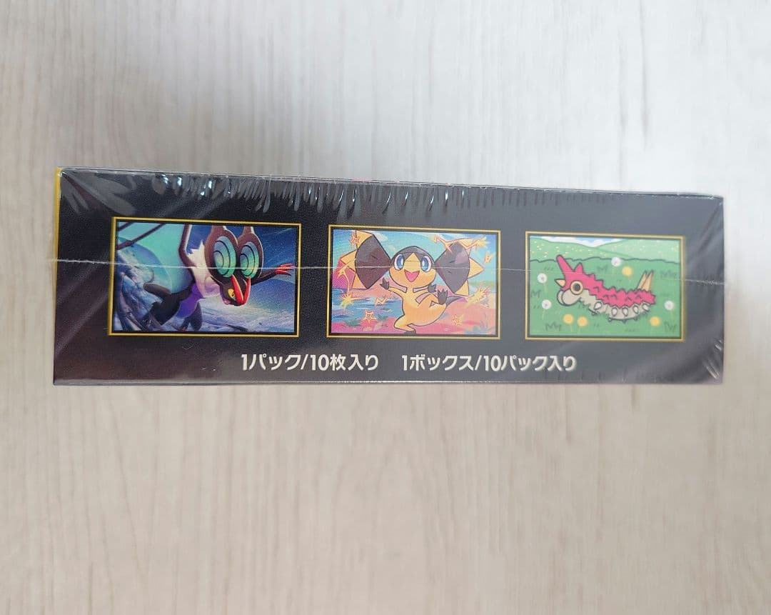 ポケモンカード MEGAドリームex BOX シュリンク付き