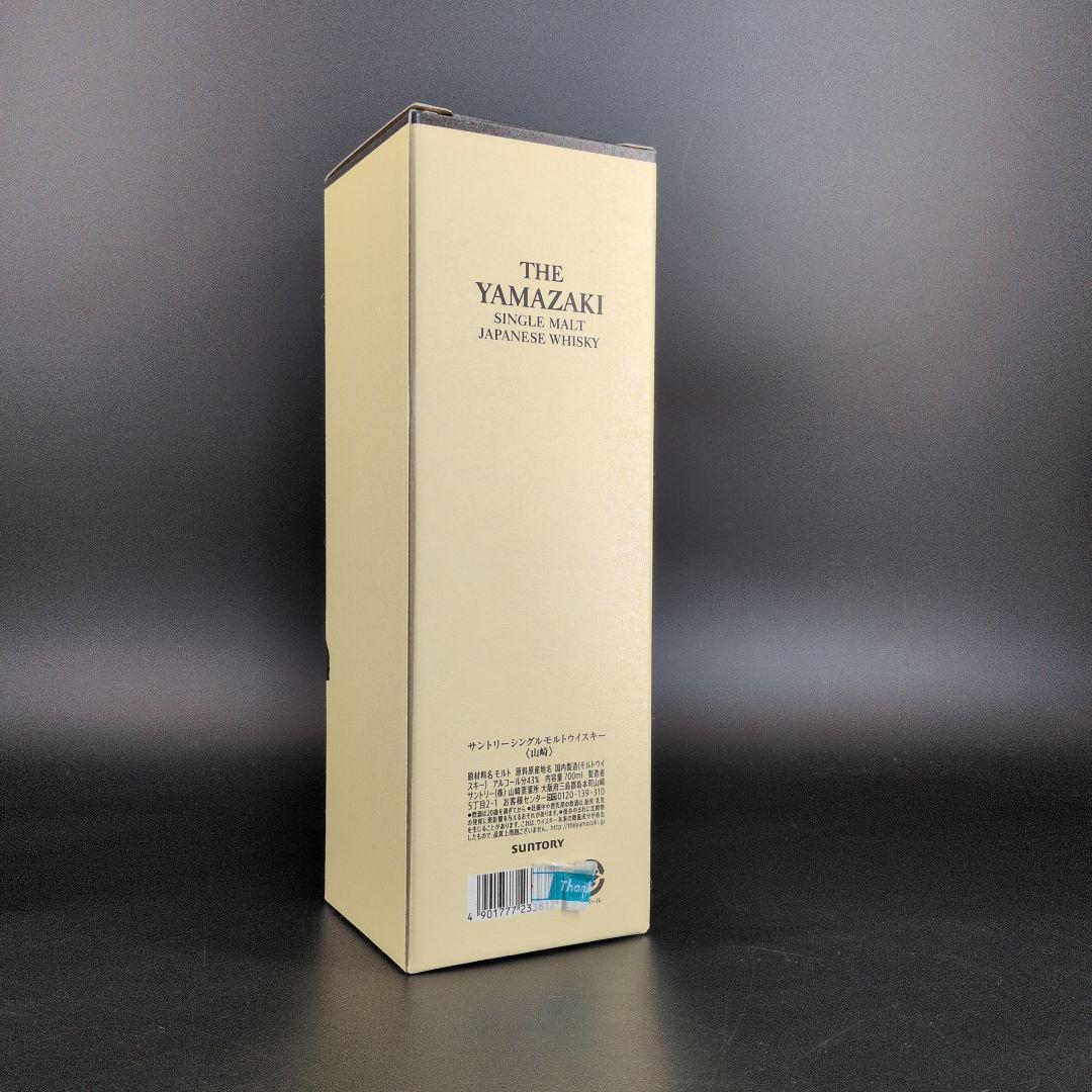 【新品未開封】サントリー ウイスキー 山崎 700ml 180ml カートン付