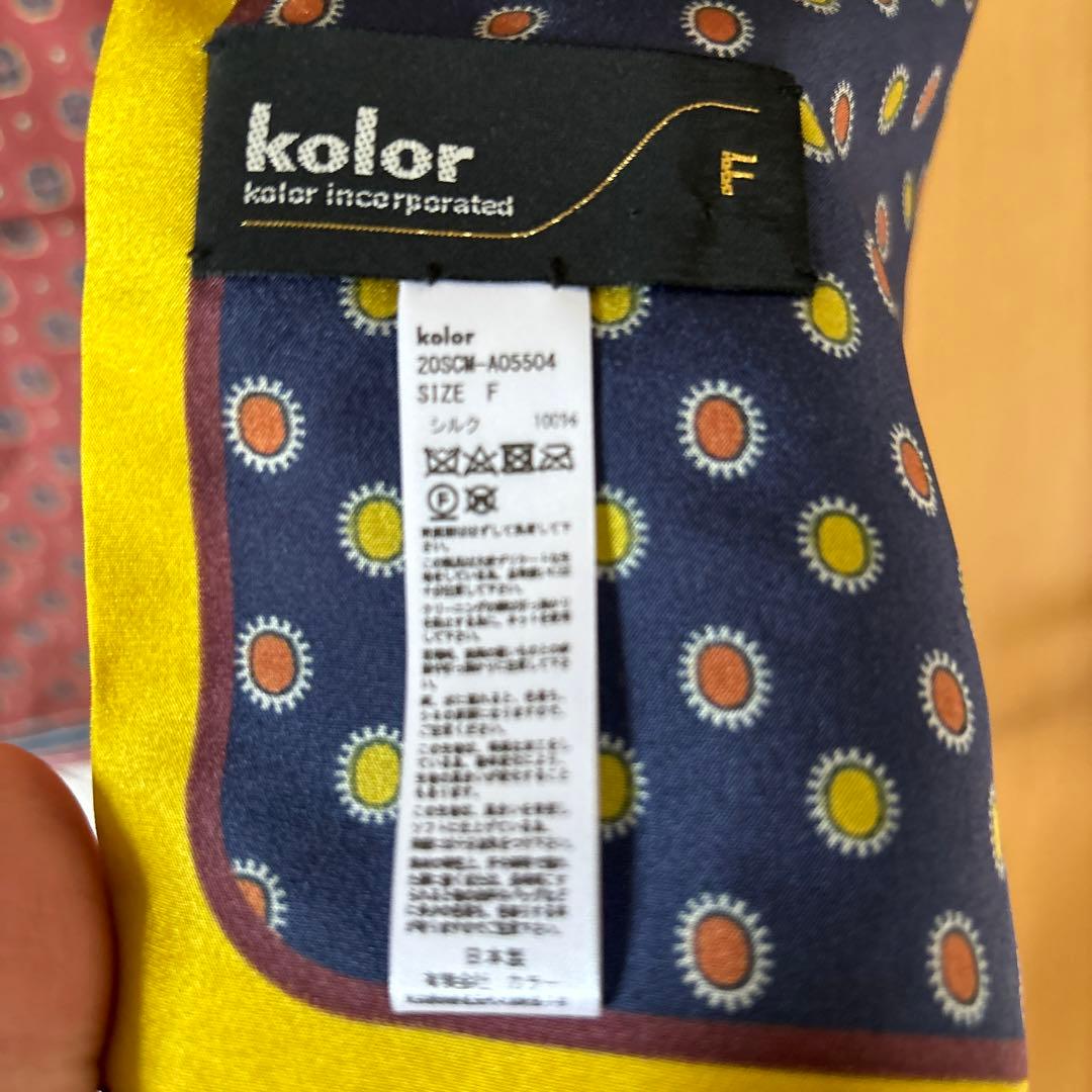 【未使用】kolor 幾何学模様 ストール シルク