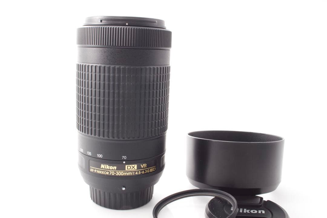 Nikon AF-P 70-300mm 4.5-6.3G ED VR 手ぶれ補正