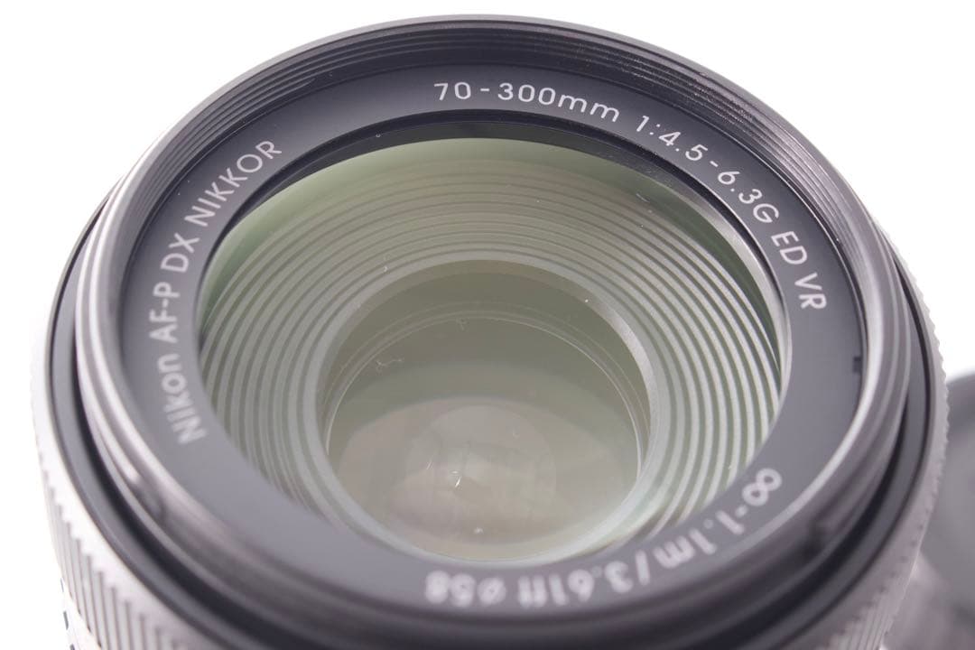 Nikon AF-P 70-300mm 4.5-6.3G ED VR 手ぶれ補正