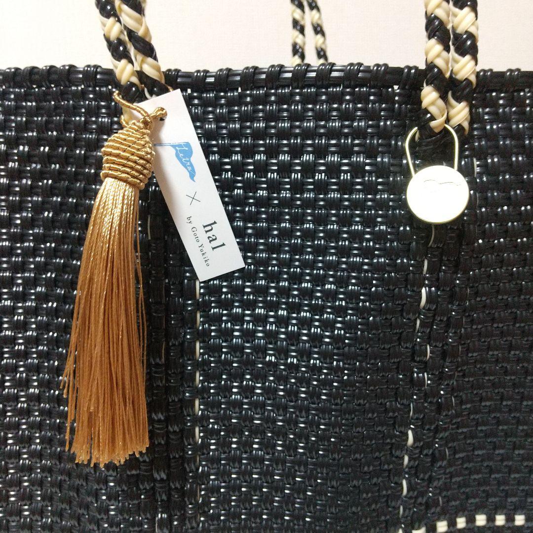 新品　完売品　Letra×hal by 後藤由紀子 コラボ　メルカドバッグ