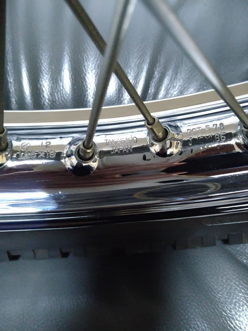 旧CB400FOUR 　旧ヨンフォア　19インチカスタムホイール＆タイヤ