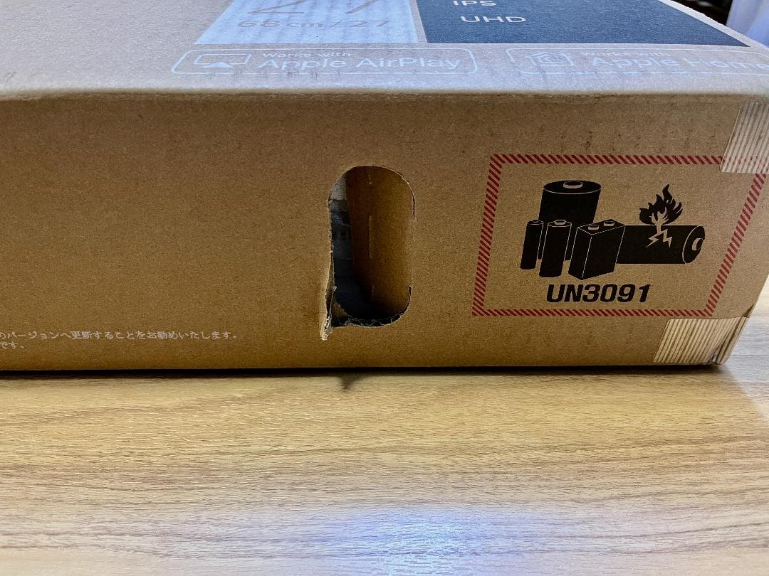 LG モニター 27SR73U-W/27インチ 4K / 約10.7億色