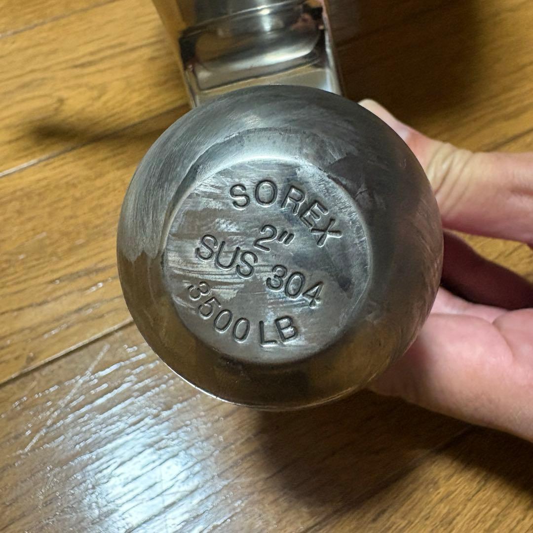 SOREX ヒッチメンバー　匿名発送