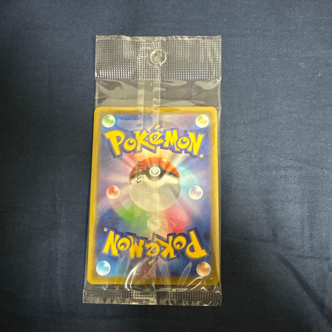 ポケモンカードミステリーボックス ルギアV PROMO S-P322/S-P