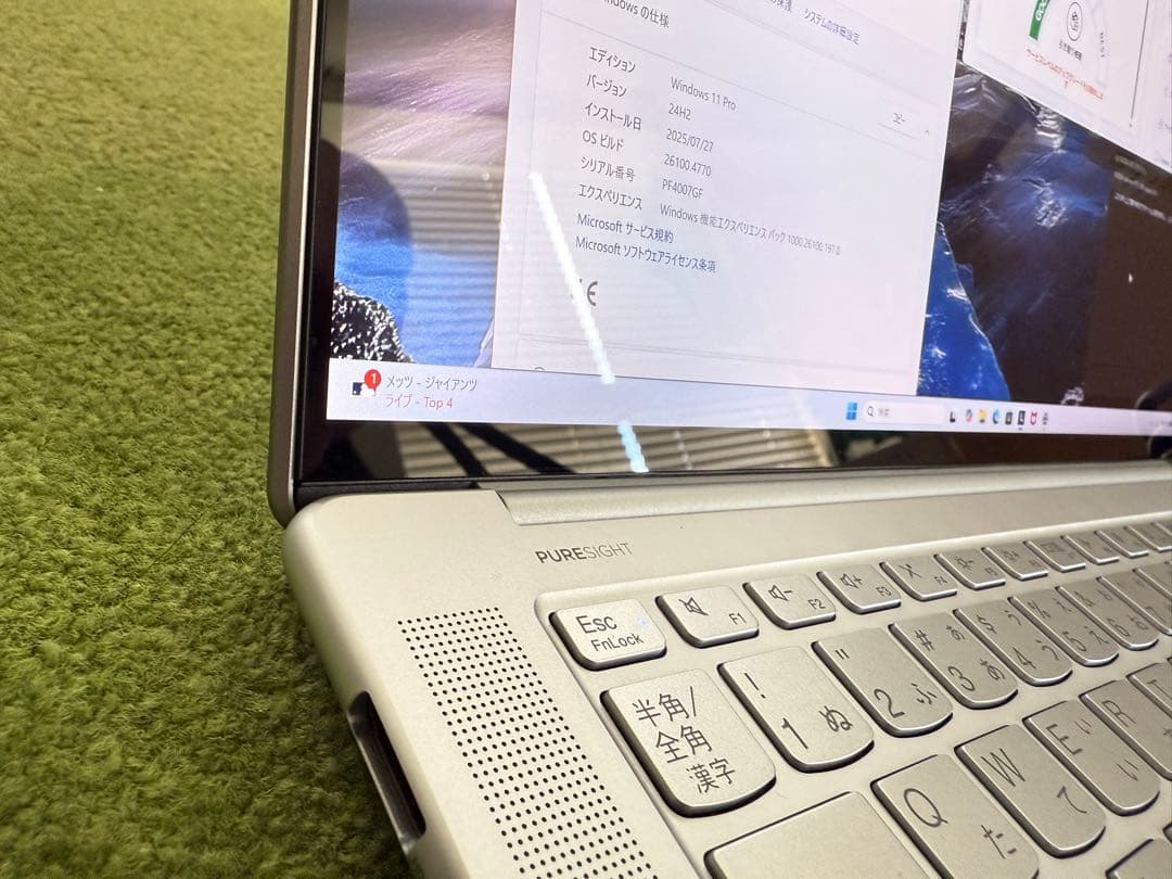 Lenovo Yoga Slim ProX i7メモリ32GB RTX3050