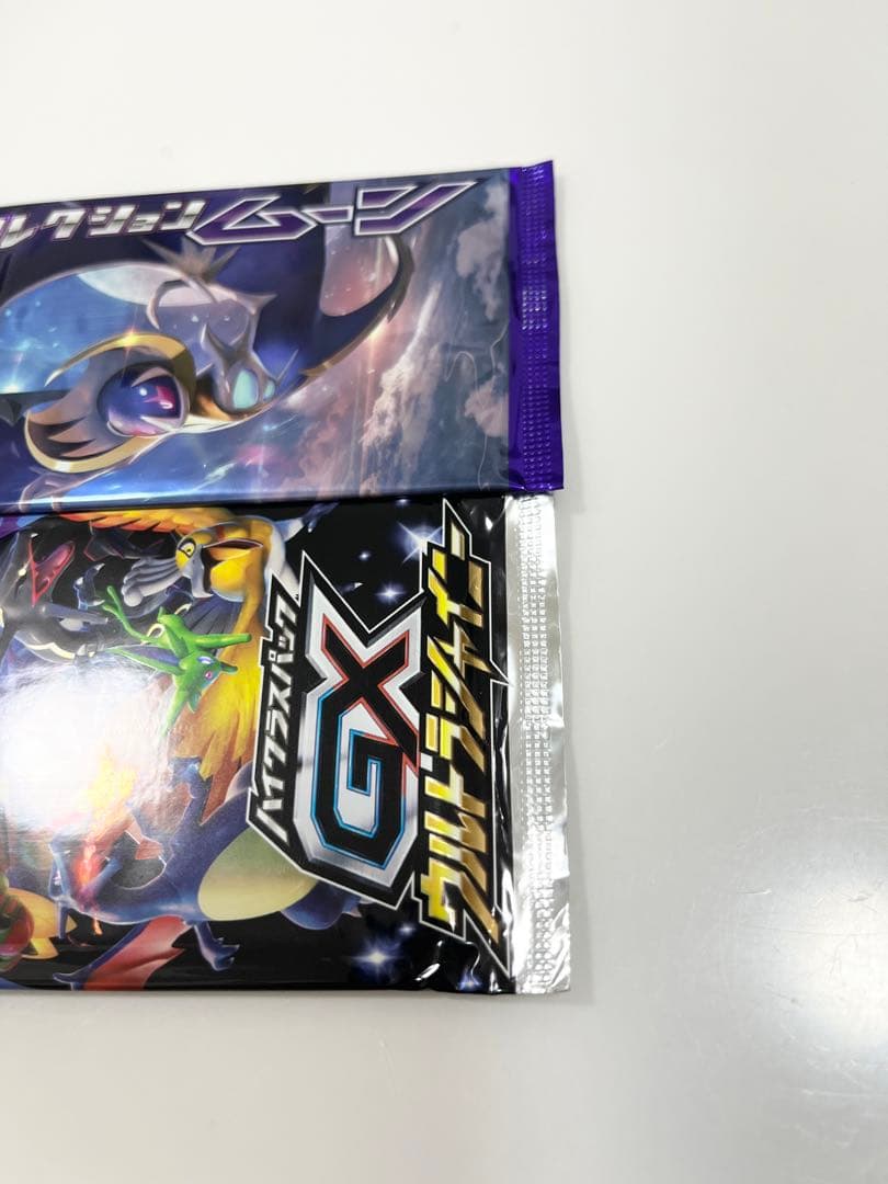ハイクラスGXウルトラシャイニーコレクションムーンポケモンカード未開封パック