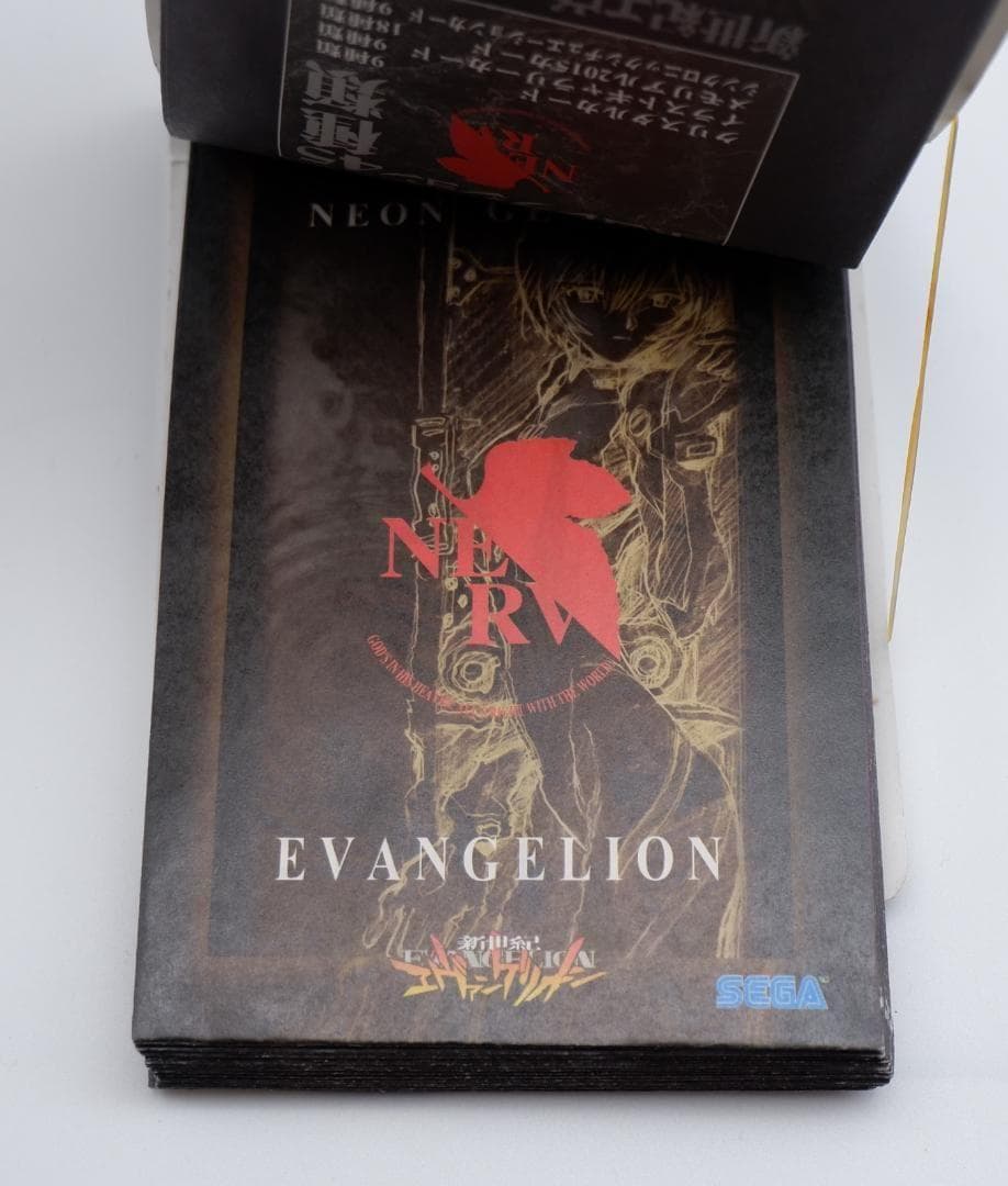 アマダ　新世紀エヴァンゲリオン　カード part1 1束34付 未使用 当時物2