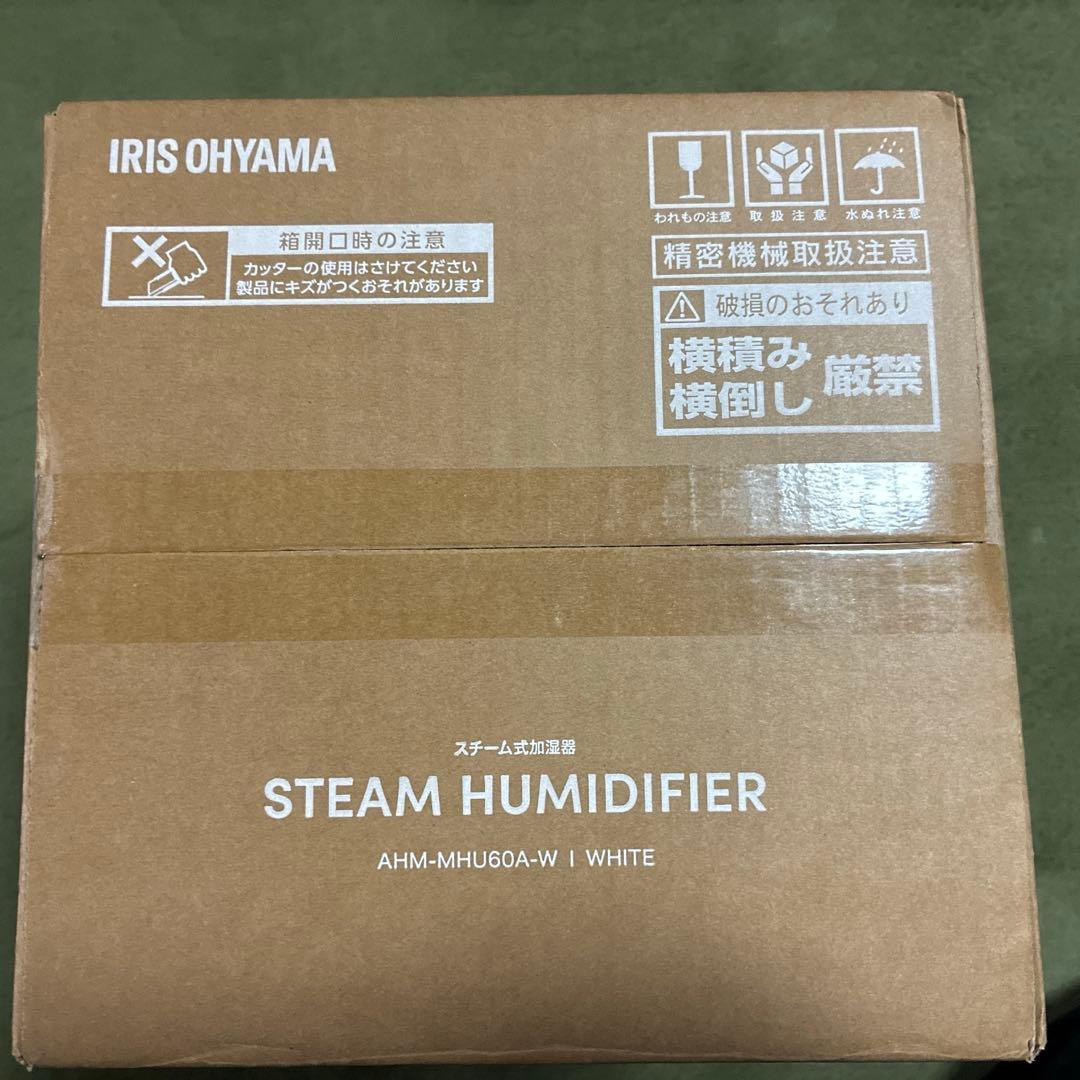 IRIS OHYAMA 加湿器 AHM-MHU60A-W 2025年製