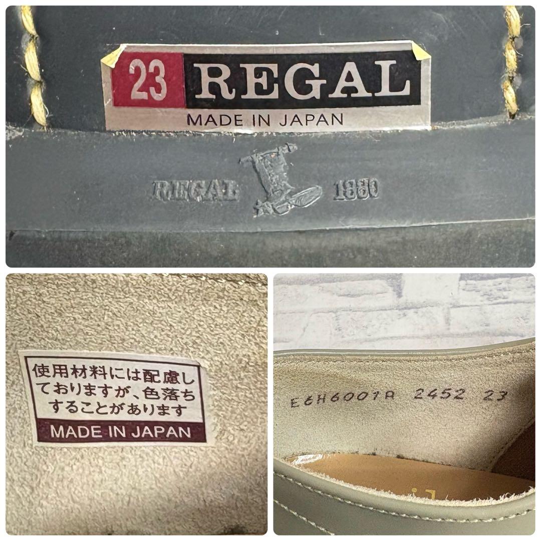 美品ですが REGAL リーガル サドルシューズ バイカラー レザーシューズ