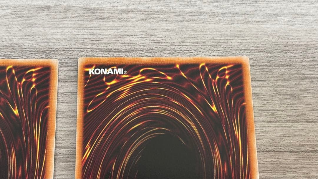 遊戯王　契約を結びし竜の戦士　3枚　Vジャンプ定期購読2025年秋　おまけ付き