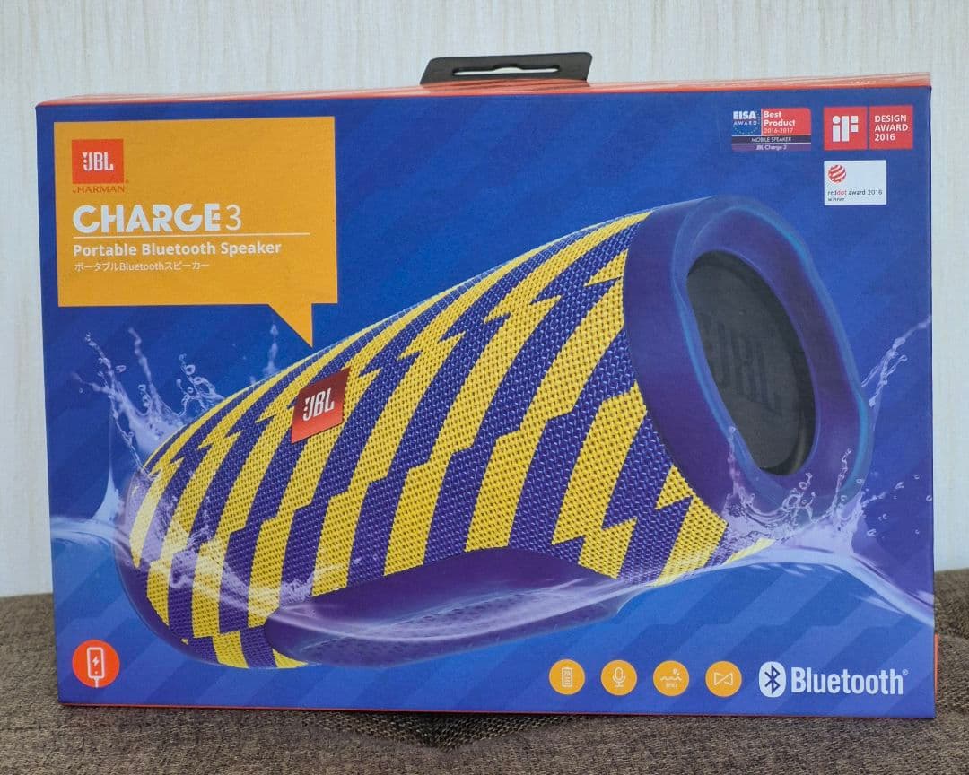 【美品】JBL Charge 3 Bluetooth　スピーカー