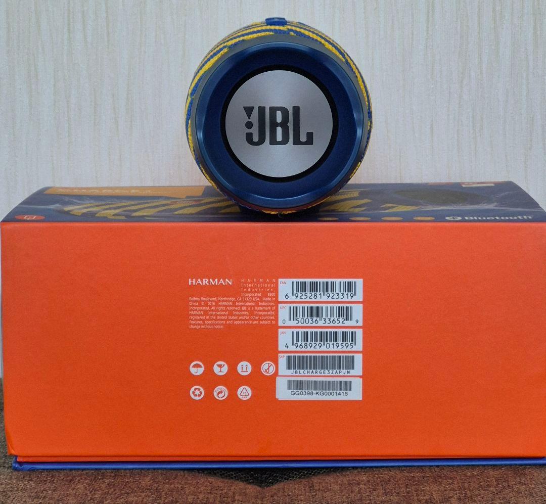 【美品】JBL Charge 3 Bluetooth　スピーカー