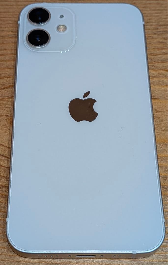 iPhone 12 mini 128GB ホワイト SIMフリー美品 付属品あり