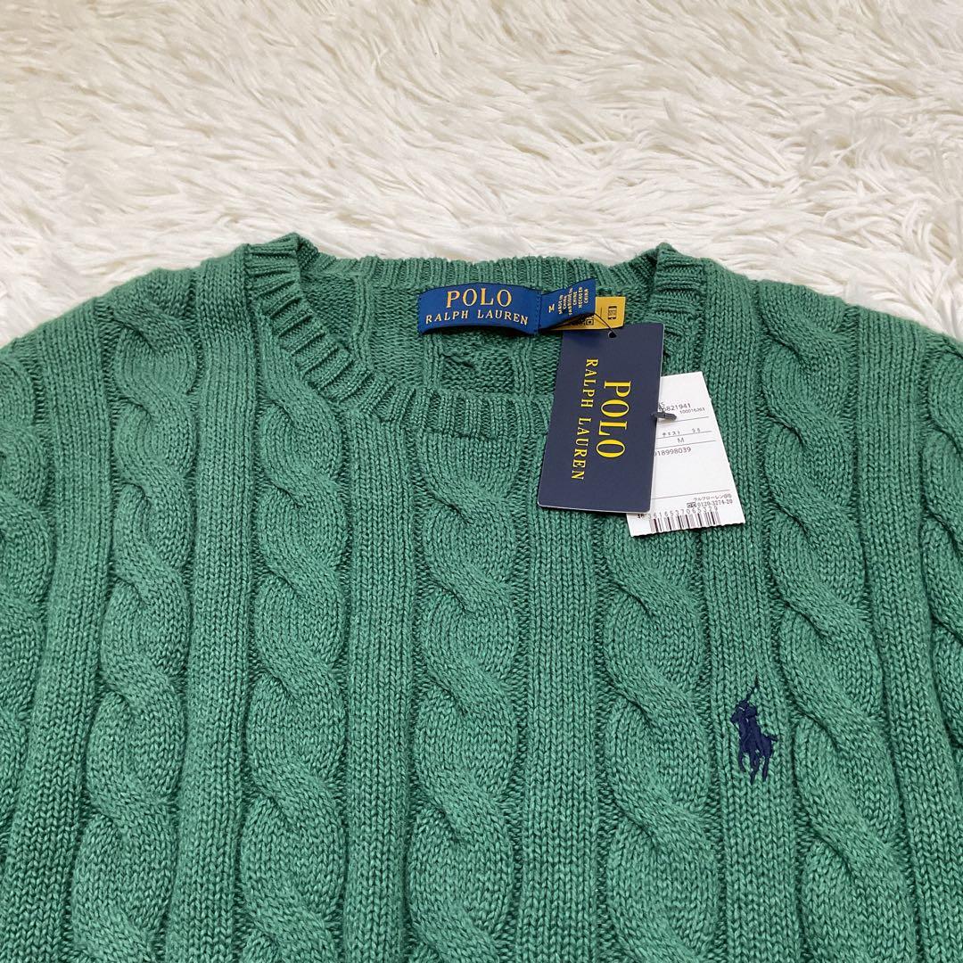 新品未使用♪POLORALPHLAUREN クルーネックケーブルニット グリーン