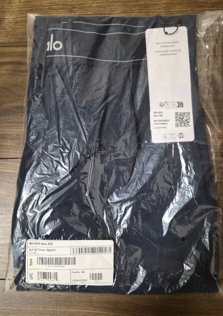 alo yoga Suit Up トラウザー レギュラー XXS 新品