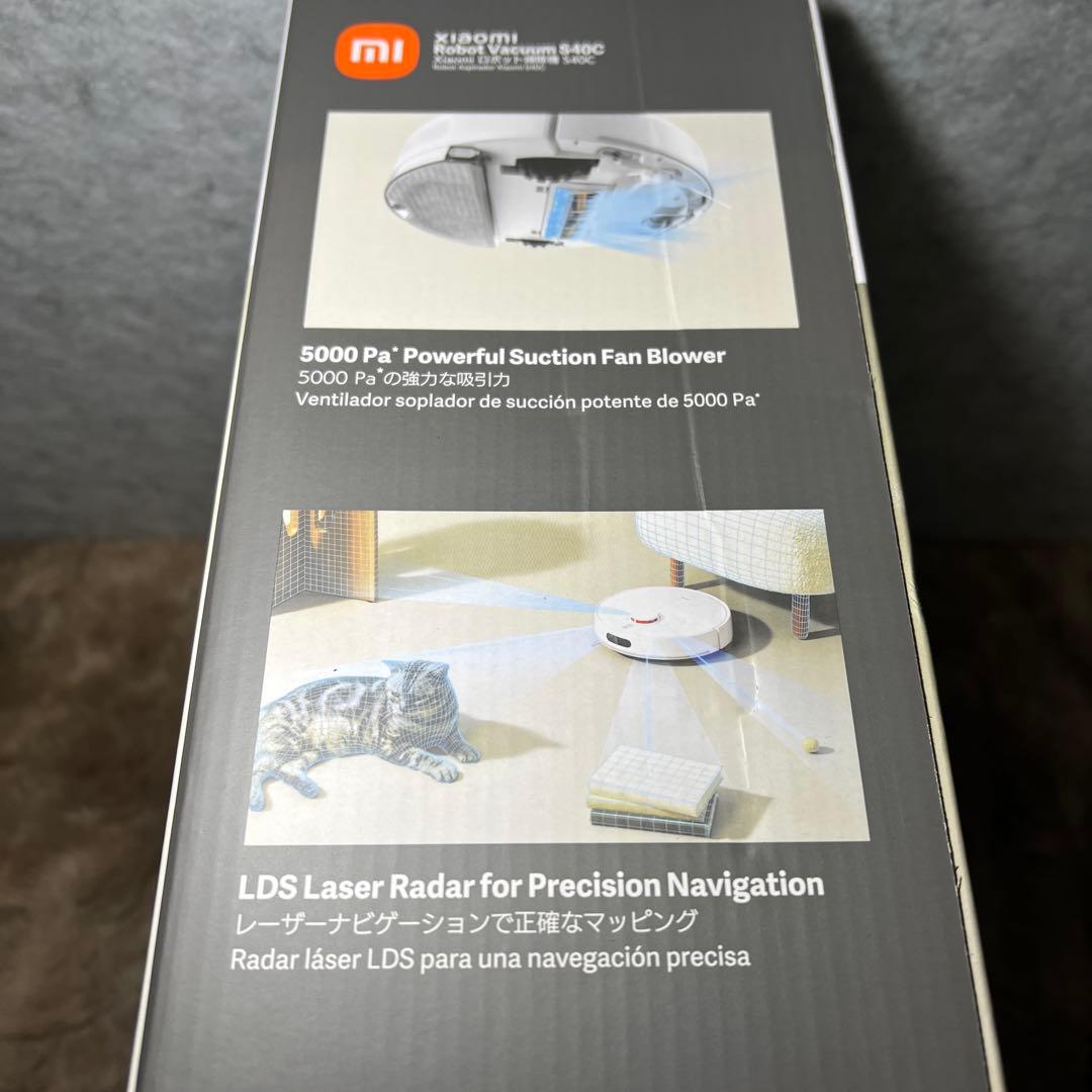 Xiaomi ロボット掃除機S40C 5,000Pa強力吸引ファンブロワー大容量