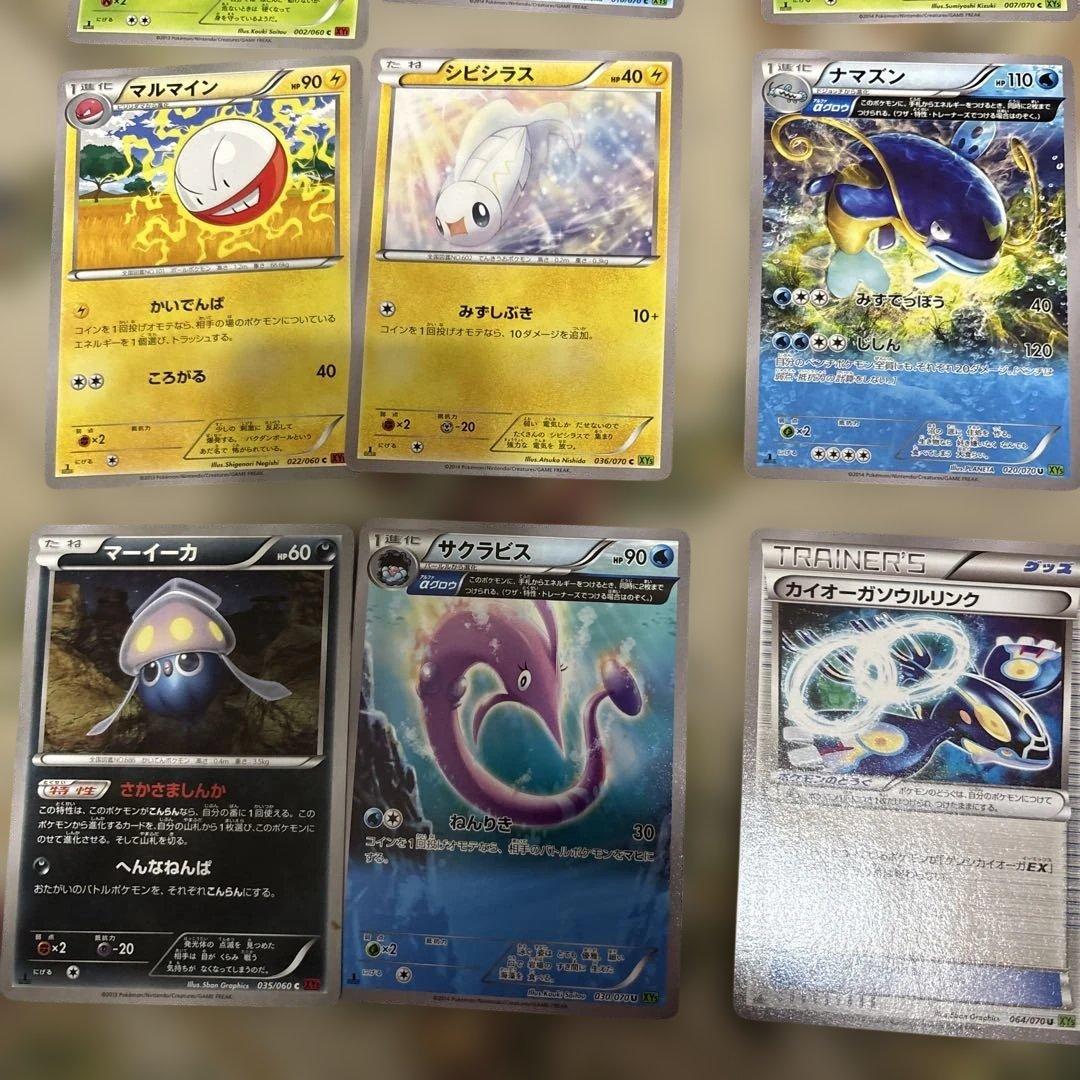 日本語ポケモンカード 49枚