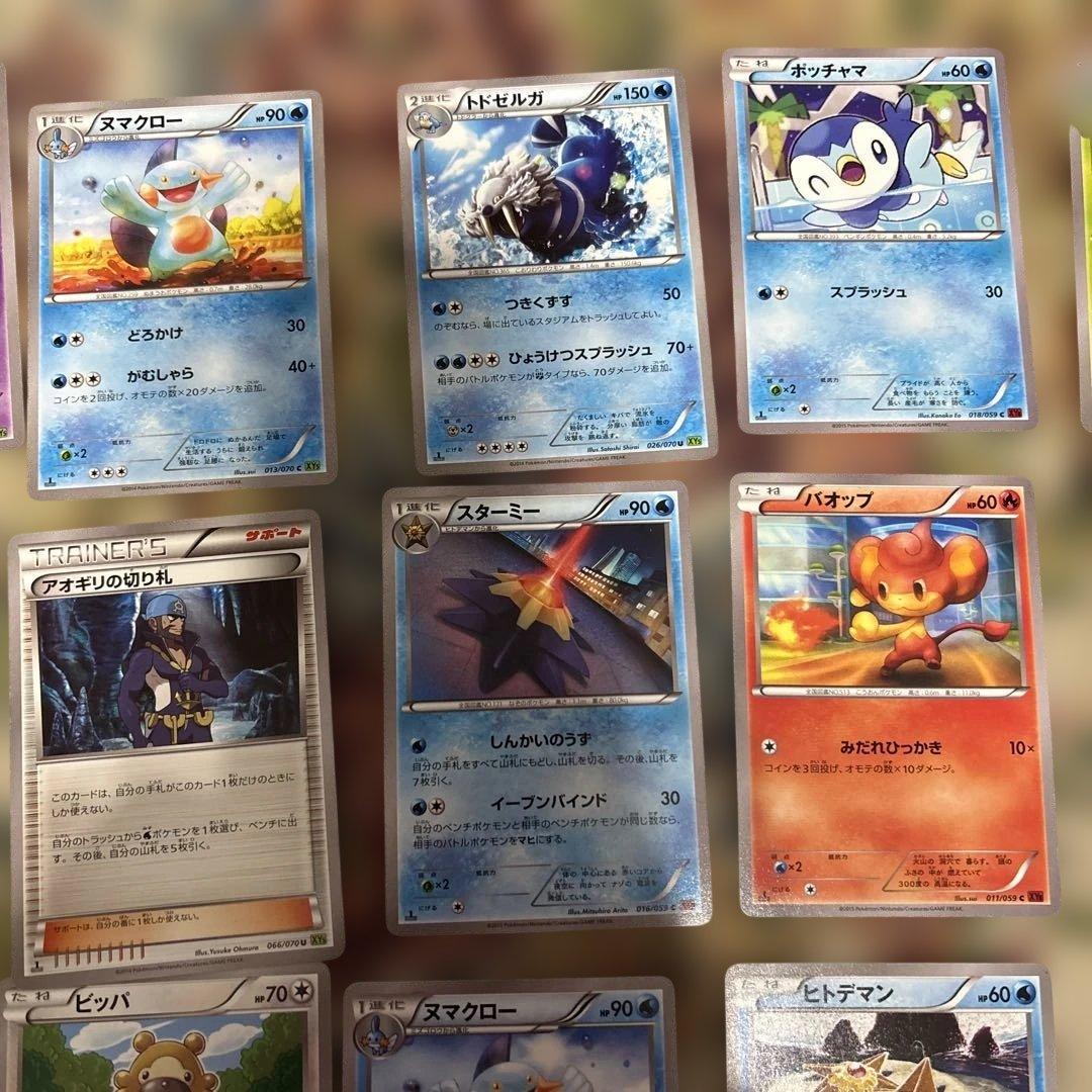 日本語ポケモンカード 49枚