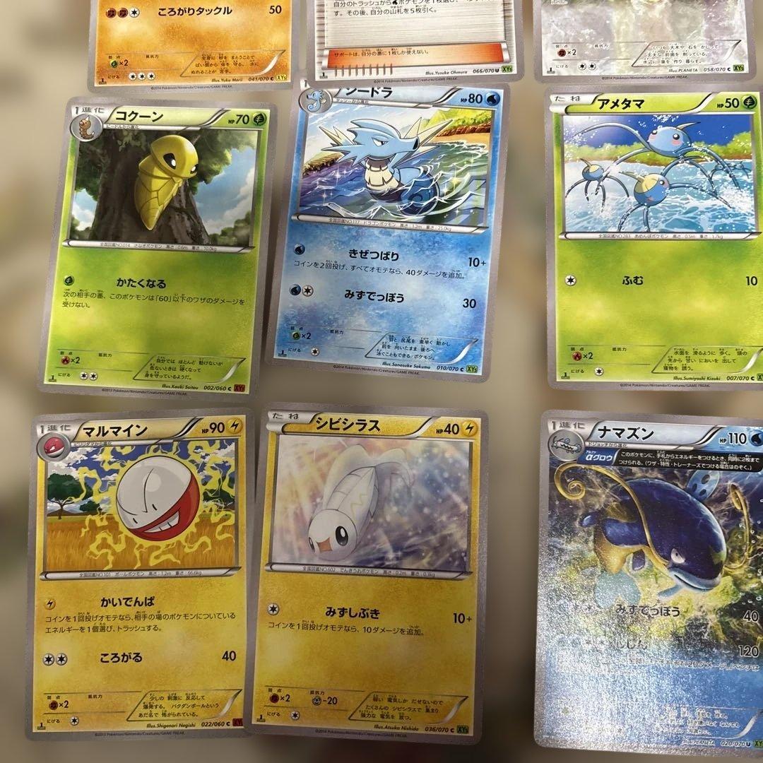 日本語ポケモンカード 49枚