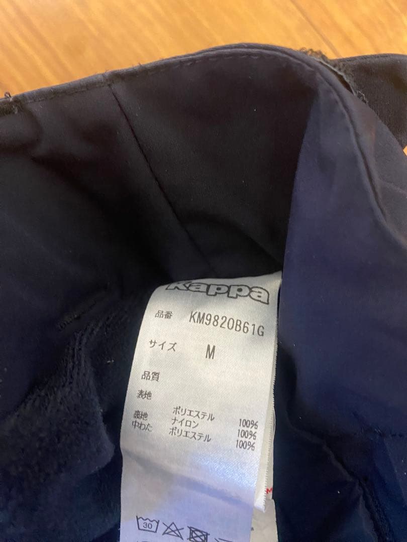 スキーパンツ　カッパ　Kappa