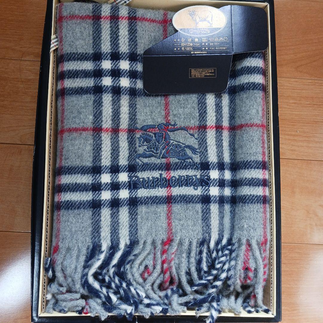Burberrys　ひざ掛け　 ウール100%