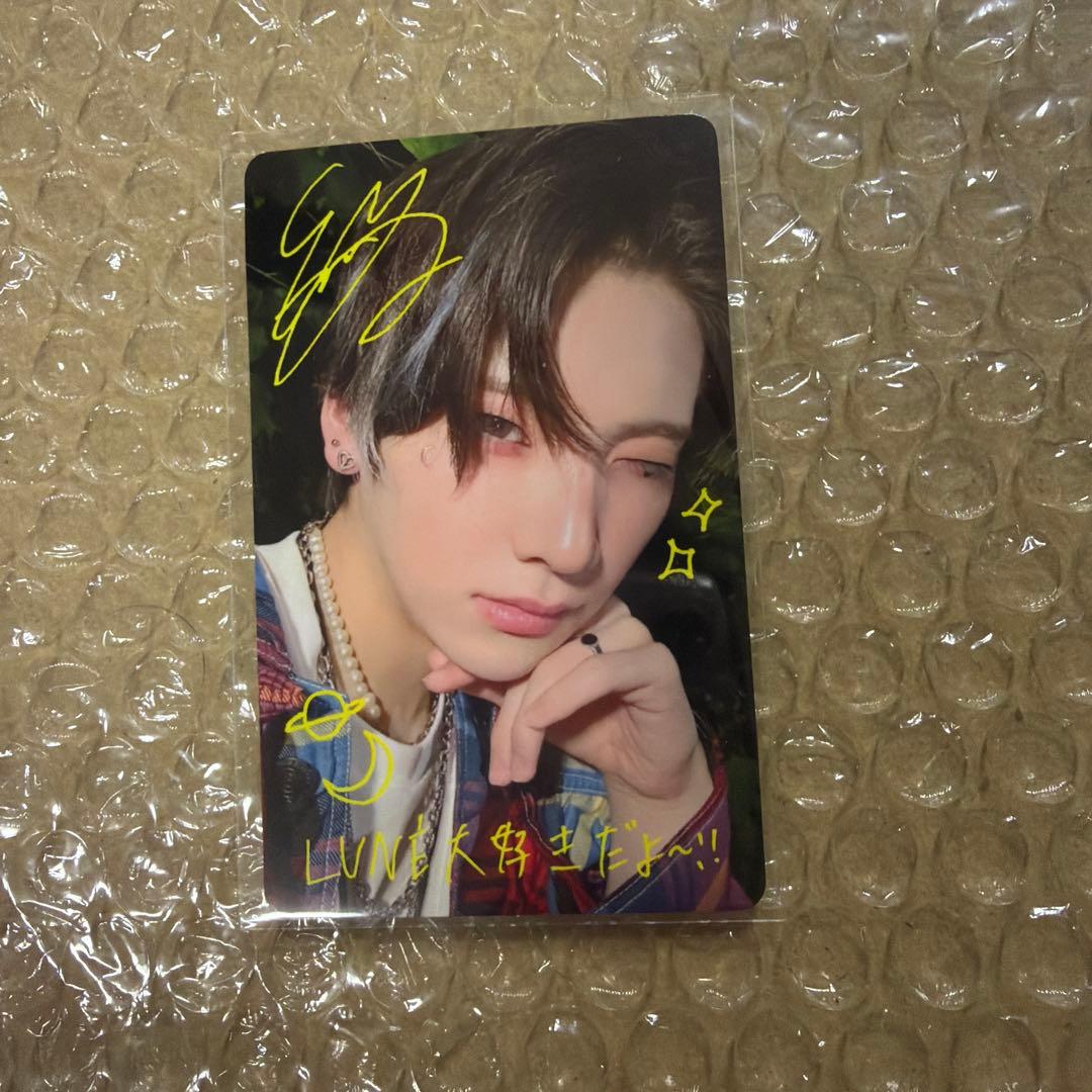 &TEAM NOW 手書き デコ ラキドロ YUMA ユウマ