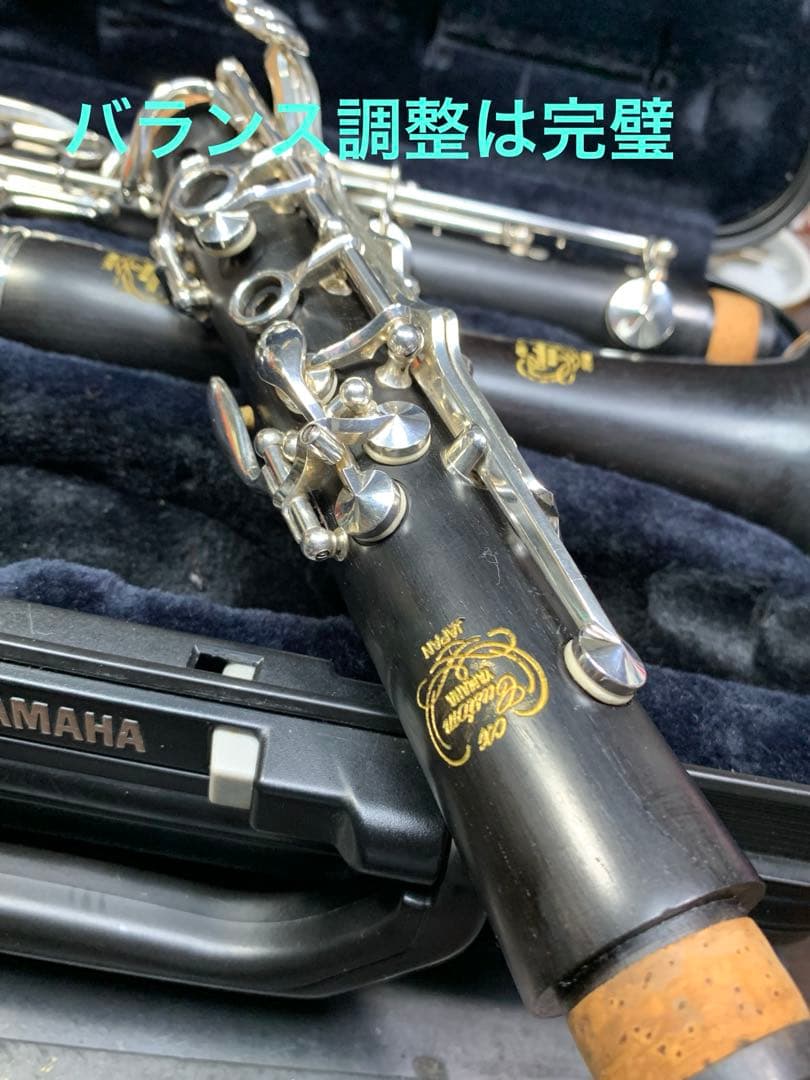 総メンテナンス済みYAMAHA851Ⅱ カスタムCX 試奏確認済み　ほぼ未使用