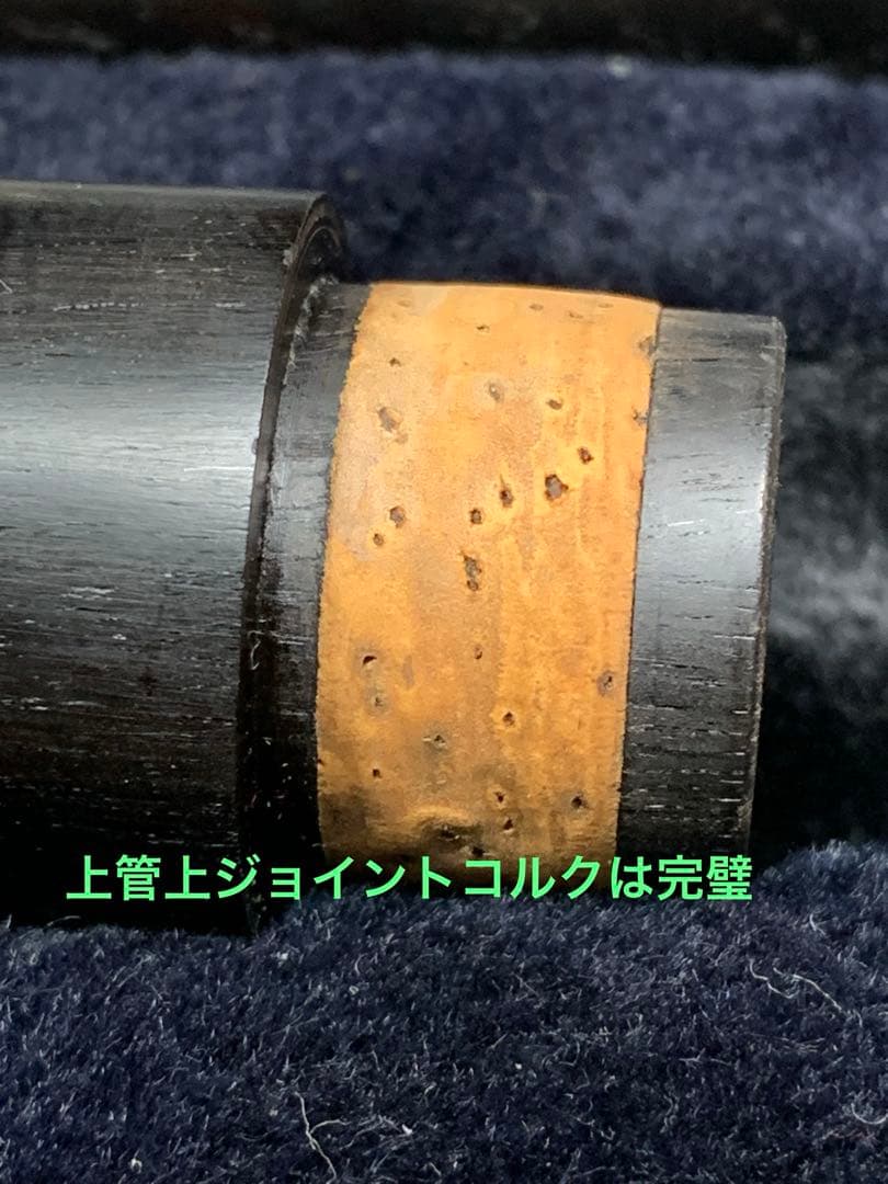 総メンテナンス済みYAMAHA851Ⅱ カスタムCX 試奏確認済み　ほぼ未使用