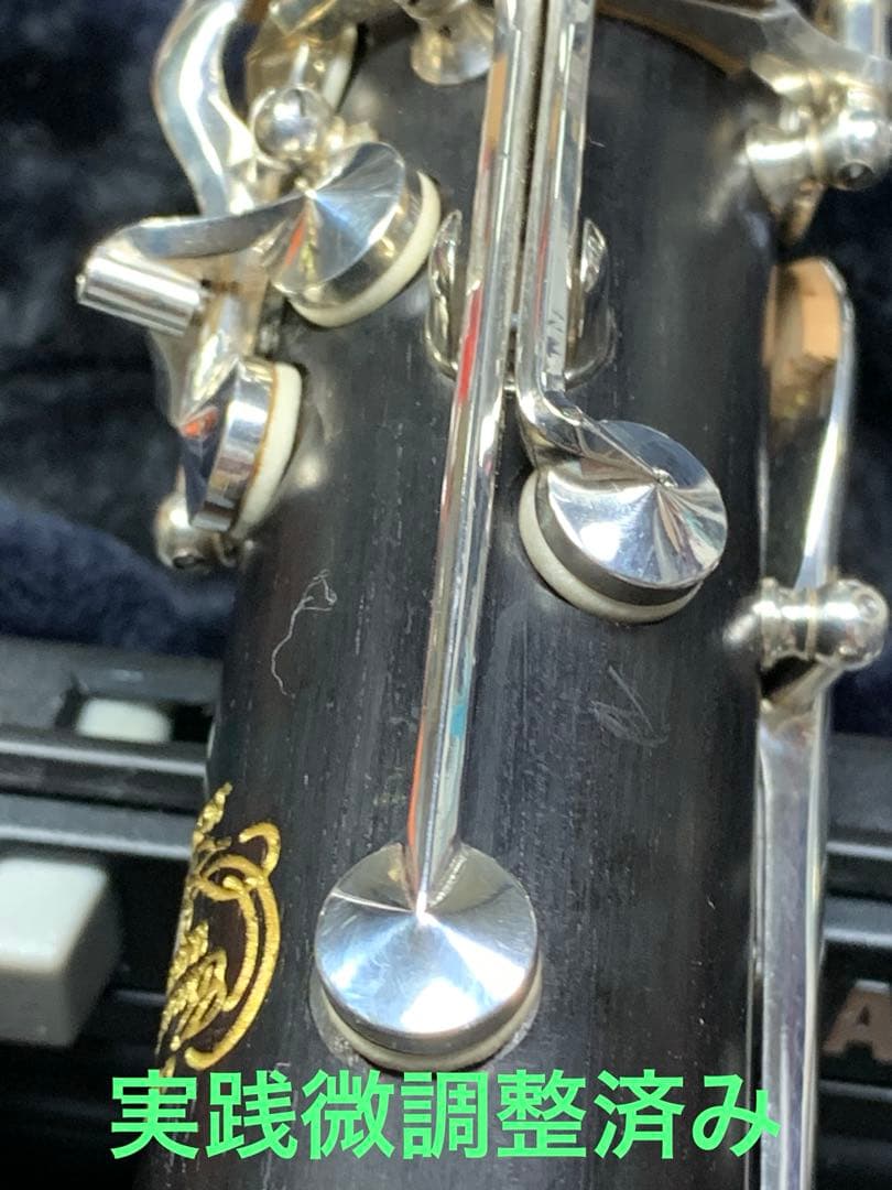 総メンテナンス済みYAMAHA851Ⅱ カスタムCX 試奏確認済み　ほぼ未使用