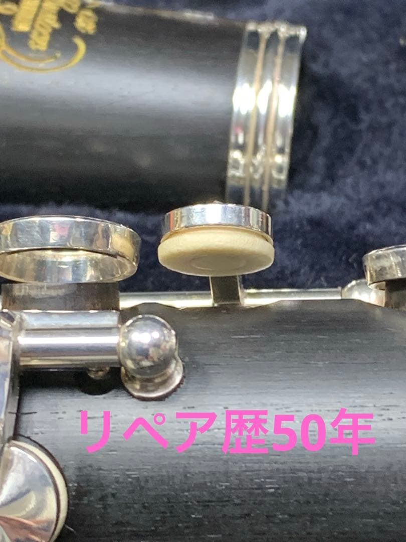 総メンテナンス済みYAMAHA851Ⅱ カスタムCX 試奏確認済み　ほぼ未使用