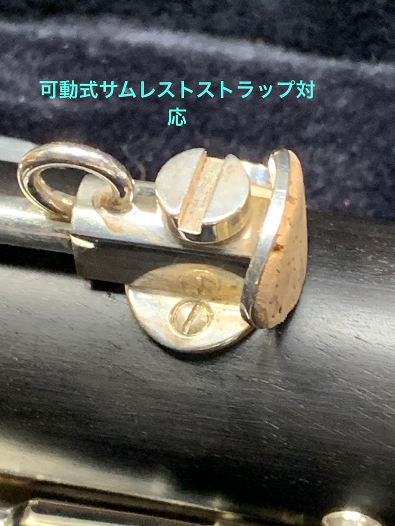 総メンテナンス済みYAMAHA851Ⅱ カスタムCX 試奏確認済み　ほぼ未使用