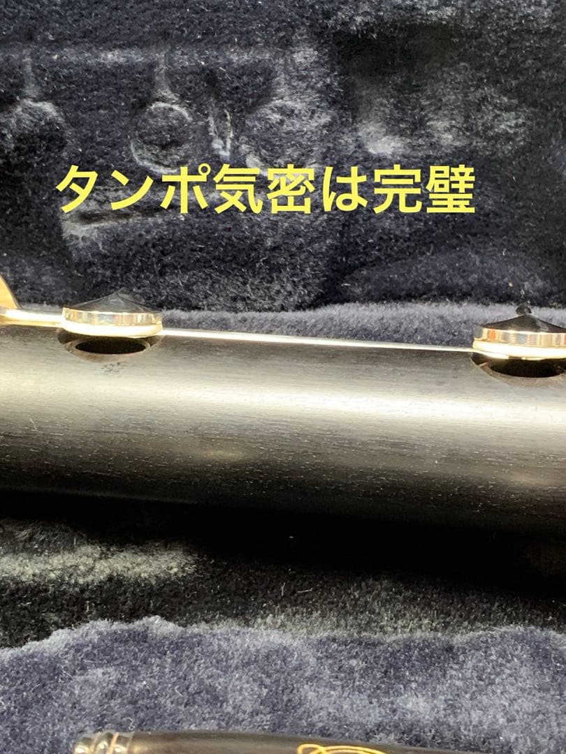 総メンテナンス済みYAMAHA851Ⅱ カスタムCX 試奏確認済み　ほぼ未使用