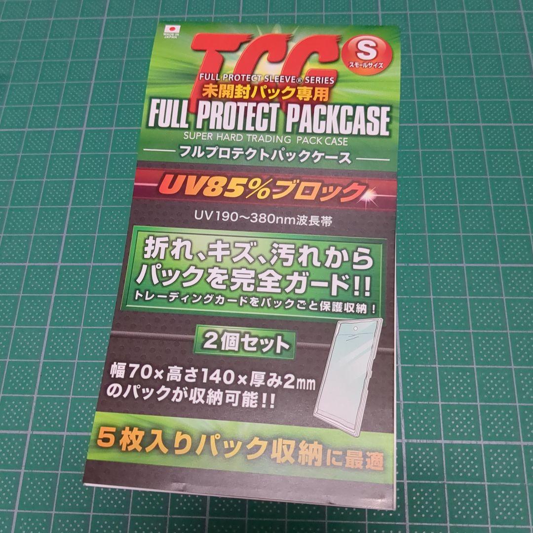 ポケカ ポケモン×マクドナルド プロモーションカード 4パック