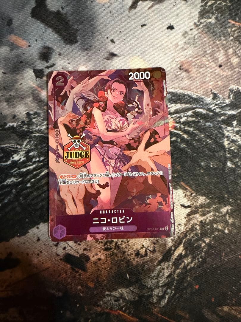 ワンピースカード ロビン ジャッジプロモ