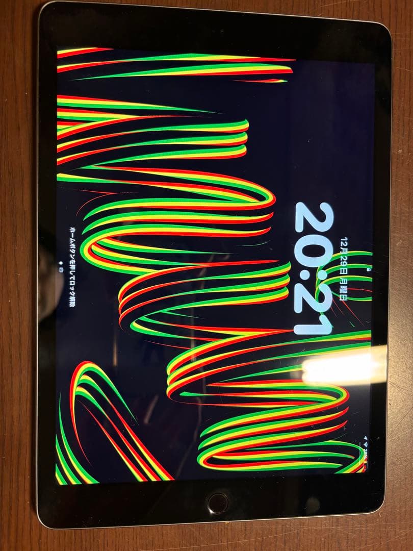 『早い者勝ち‼️』iPad 7 本体　今週までこの価格