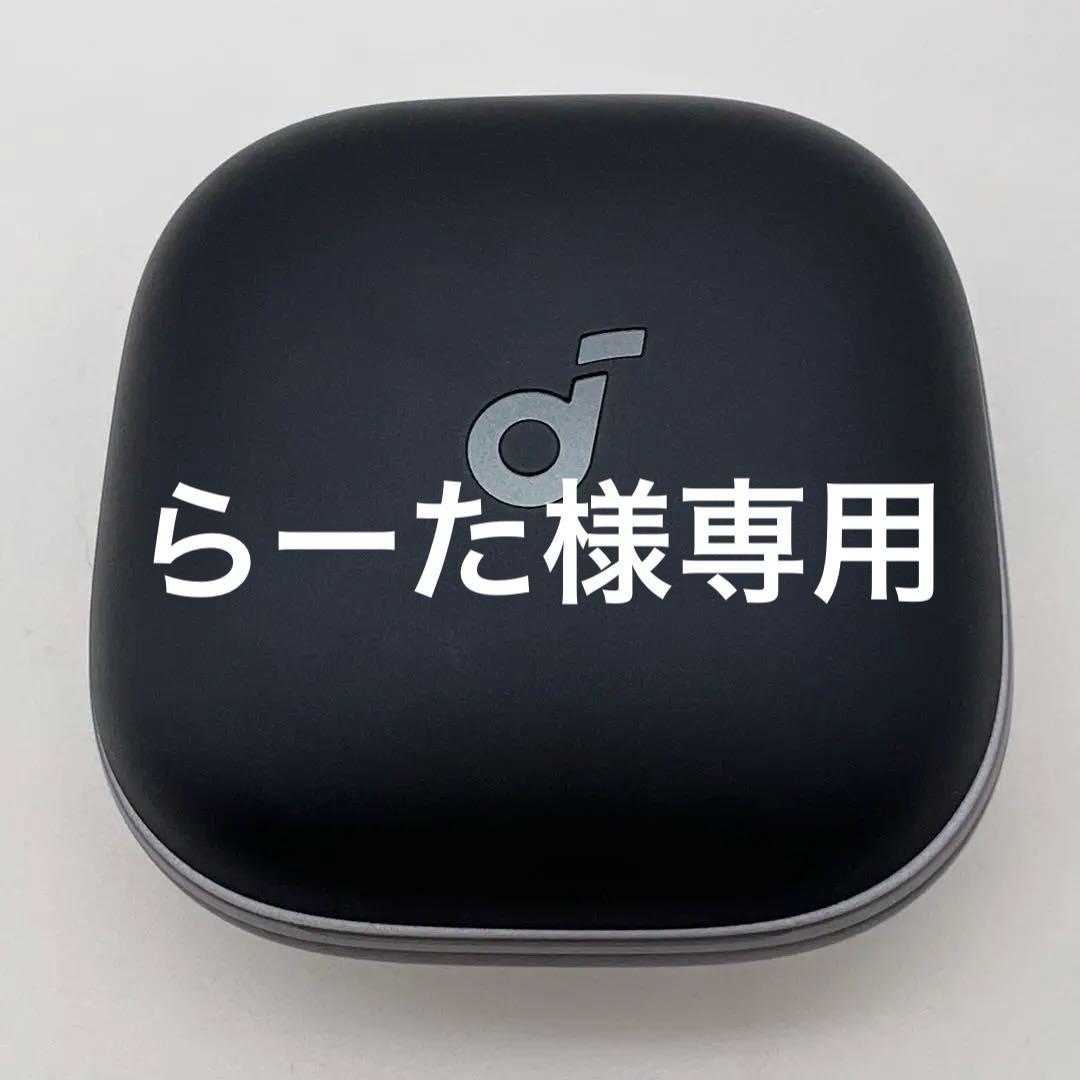 soundcore Liberty 5 ワイヤレスイヤホン　7