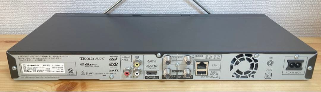 ☆SHARP AQUOS BD-NW510ブルーレイディスクレコーダー シャープ