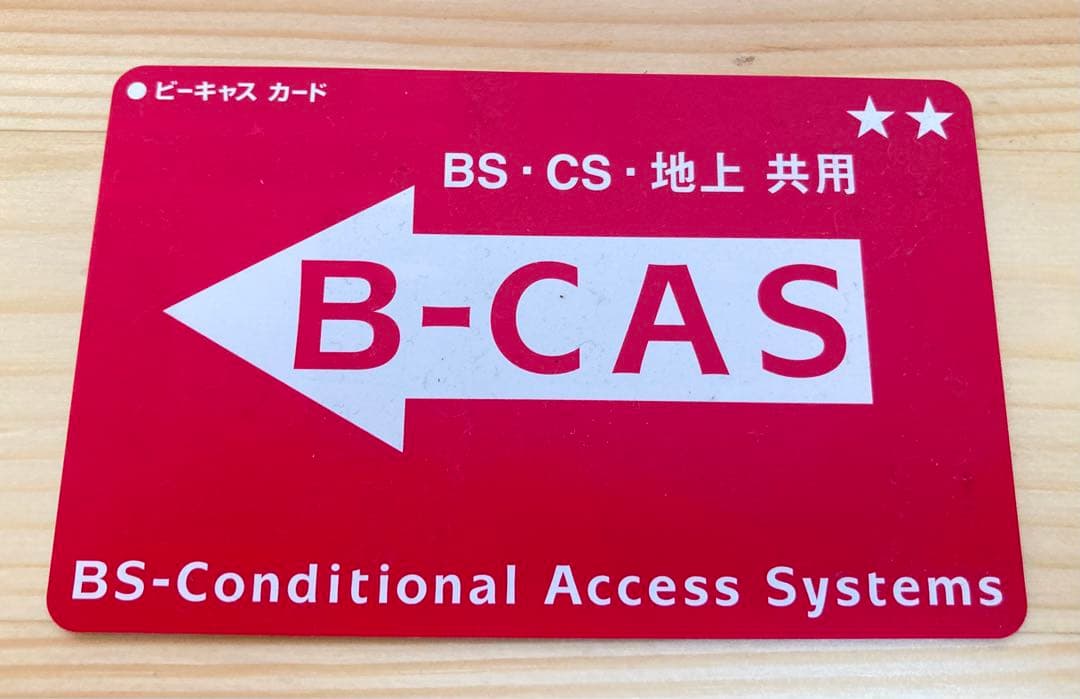 ☆SHARP AQUOS BD-NW510ブルーレイディスクレコーダー シャープ