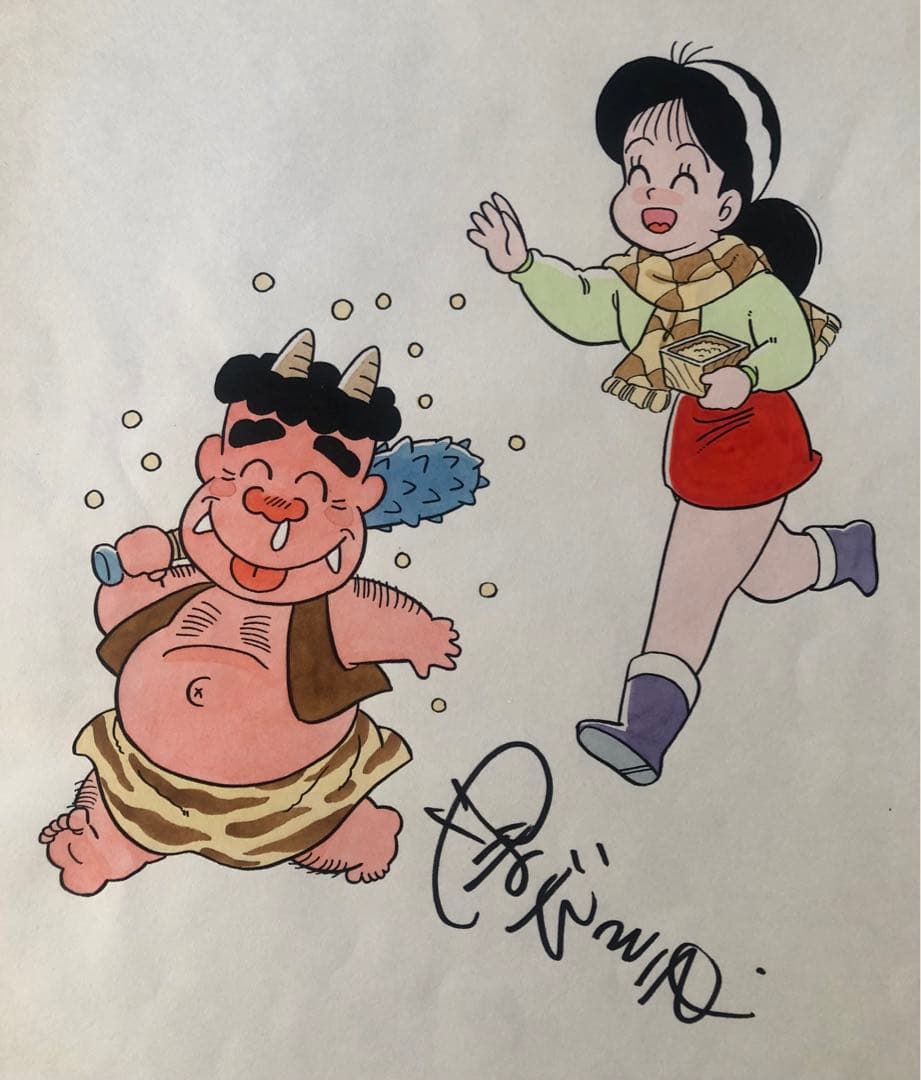 Ｊさん専用ページ