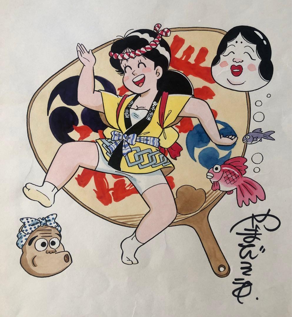 Ｊさん専用ページ