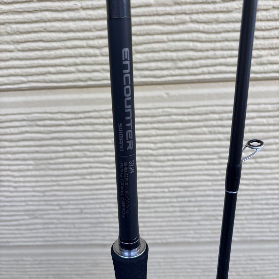 シマノ　24エンカウンター　S96M