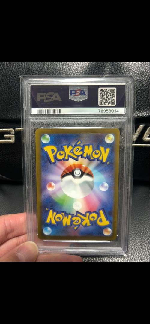 セレナ SR S11a 白熱のアルカナ PSA10 早い者勝ち！！