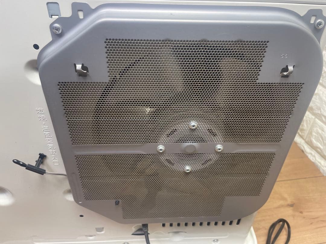 h-8 ダイニチ　石油ファンヒーター　送料込み